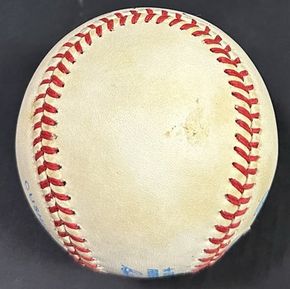 Roger Clemens Signed Official AL Baseball Red Sox Early Rookie Autograph BAS COA