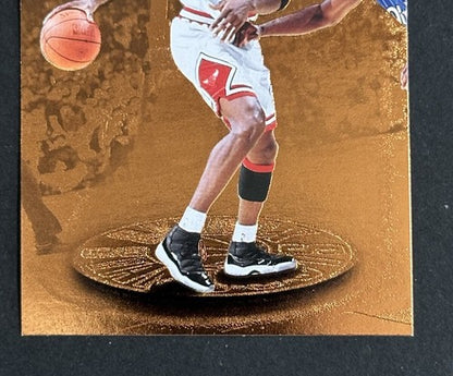 1995-96 Skybox Premium Michael Jordan Standouts Hobby #SH1 Bulls