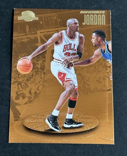 1995-96 Skybox Premium Michael Jordan Standouts Hobby #SH1 Bulls