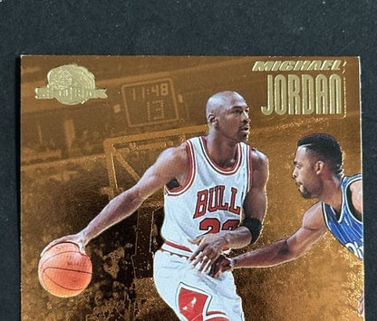1995-96 Skybox Premium Michael Jordan Standouts Hobby #SH1 Bulls