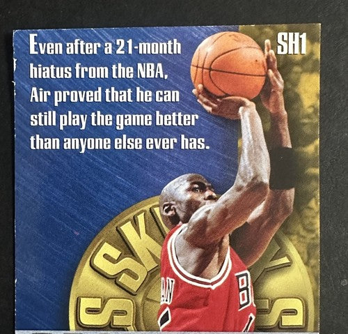 1995-96 Skybox Premium Michael Jordan Standouts Hobby #SH1 Bulls