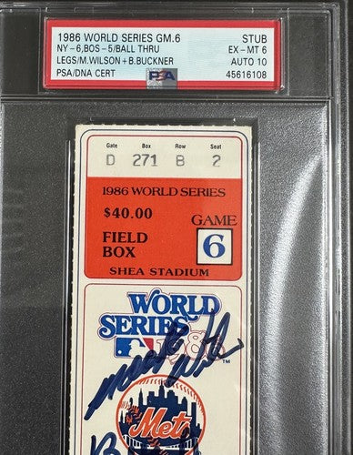 PATRICK ROY NHL DEBUT Ticket STUB 2/23/1985 PSA 2 POP 1 SUPER RARE Canadiens HOF
