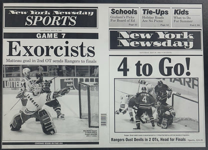 NY Rangers Newsday Framed Printing Plate Matteau Goal 1994 Stanley Cup 1/1