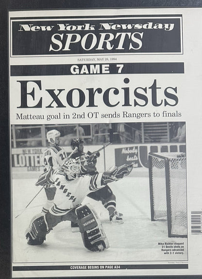 NY Rangers Newsday Framed Printing Plate Matteau Goal 1994 Stanley Cup 1/1