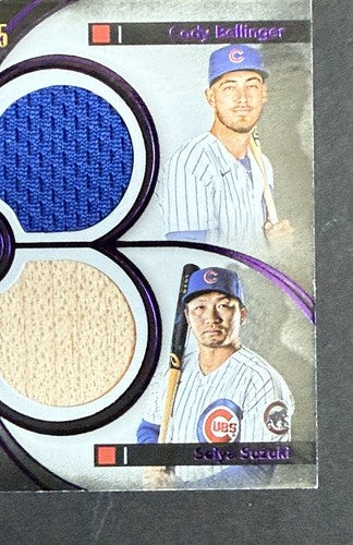 2024 TOPPS MUSEUM SWANSON BELLINGER HOERNER SUZUKI /15 PRIMARY PIECES Jersey