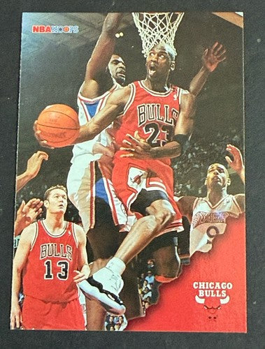 1996-97 NBA Hoops #20 Michael Jordan Error No Name Front 1/1 ? Factory Misprint