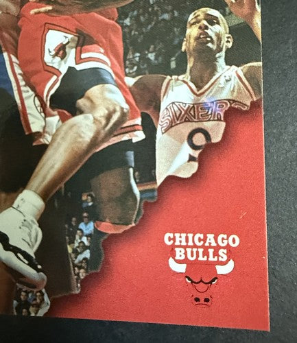 1996-97 NBA Hoops #20 Michael Jordan Error No Name Front 1/1 ? Factory Misprint