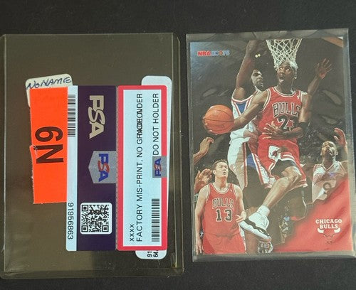 1996-97 NBA Hoops #20 Michael Jordan Error No Name Front 1/1 ? Factory Misprint