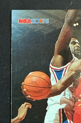 1996-97 NBA Hoops #20 Michael Jordan Error No Name Front 1/1 ? Factory Misprint