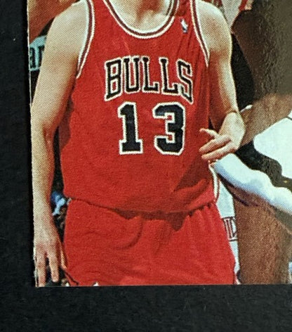 1996-97 NBA Hoops #20 Michael Jordan Error No Name Front 1/1 ? Factory Misprint