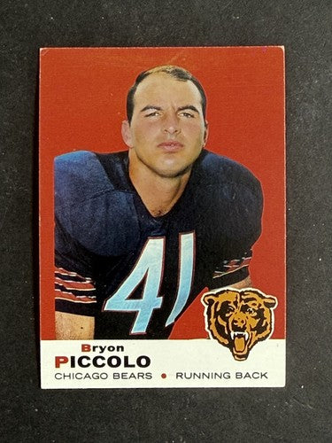 1969 Topps #26 Brian Bryon Bryan Piccolo Rookie Card RC Ex - Nm Bears