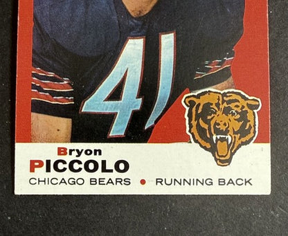 1969 Topps #26 Brian Bryon Bryan Piccolo Rookie Card RC Ex - Nm Bears