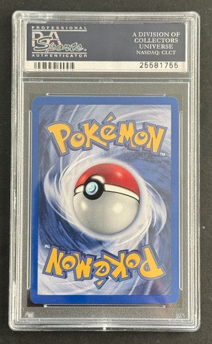 1st Edition Erika Trainer Holo 16/132 Gym Heroes Pokemon 2000 Psa 10 Gem Mint