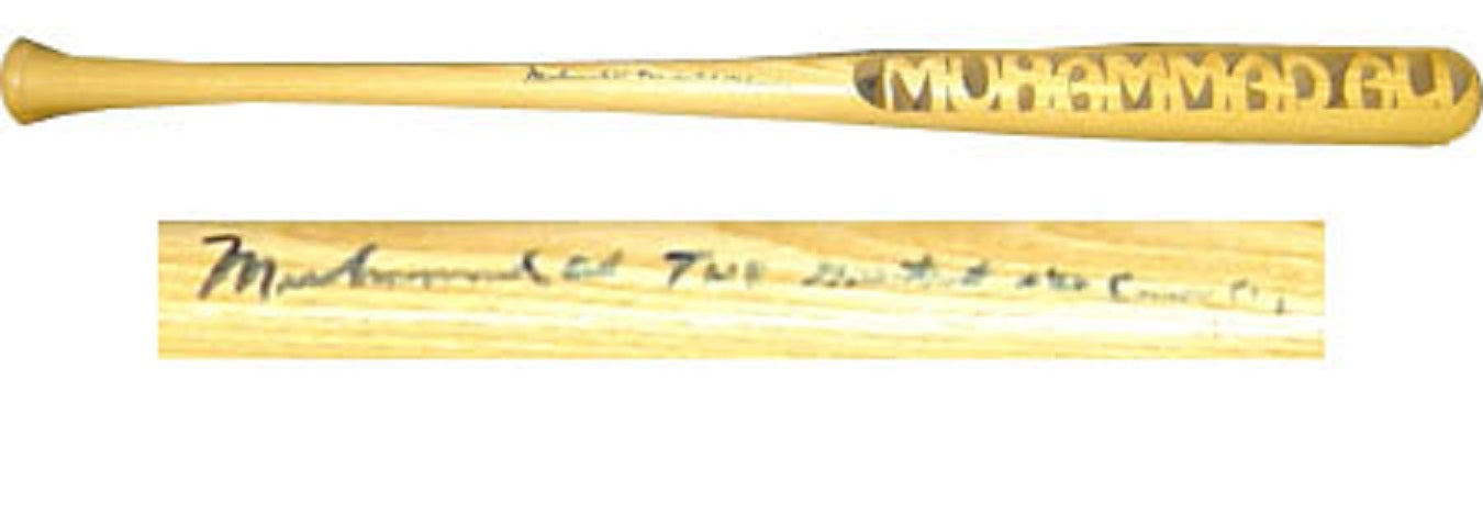 Muhammad Ali signed bat The greatest AKA Cassius Clay autograph JSA COA RARE