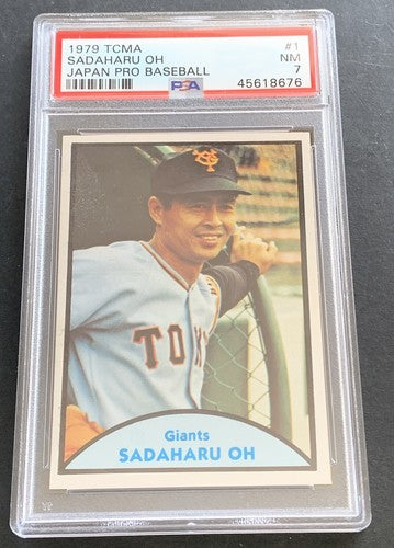 Sadaharu Oh Yomiuri Giants 1979 TCMA #1 Japanese Pro Baseball Card Psa 7 Mint