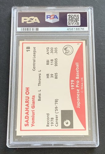 Sadaharu Oh Yomiuri Giants 1979 TCMA #1 Japanese Pro Baseball Card Psa 7 Mint