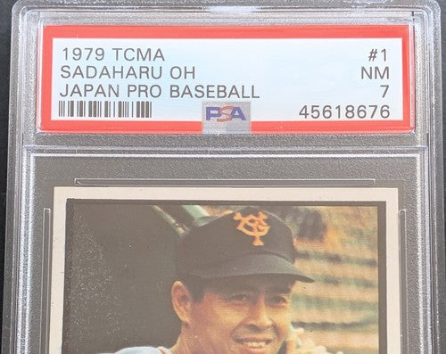 Sadaharu Oh Yomiuri Giants 1979 TCMA #1 Japanese Pro Baseball Card Psa 7 Mint