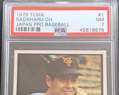 Sadaharu Oh Yomiuri Giants 1979 TCMA #1 Japanese Pro Baseball Card Psa 7 Mint