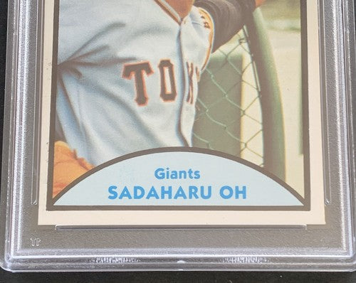 Sadaharu Oh Yomiuri Giants 1979 TCMA #1 Japanese Pro Baseball Card Psa 7 Mint