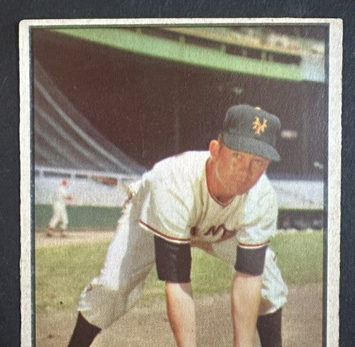 1953 Bowman Set-Break # 1 Davey Williams EX - Ex + Nice
