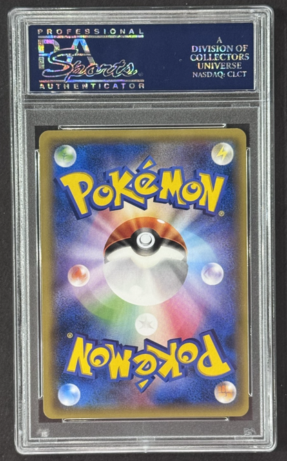 2015 Pokemon Japanese F.A Primal Groudon EX Bandit Ring 1st Ed #94 PSA 10 Gem MT
