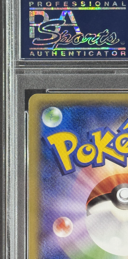 2015 Pokemon Japanese F.A Primal Groudon EX Bandit Ring 1st Ed #94 PSA 10 Gem MT