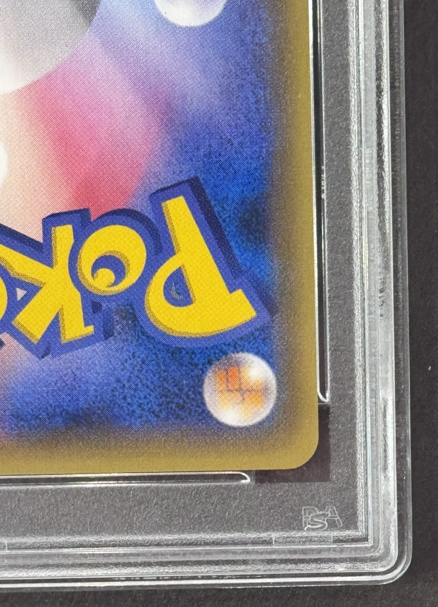 2015 Pokemon Japanese F.A Primal Groudon EX Bandit Ring 1st Ed #94 PSA 10 Gem MT