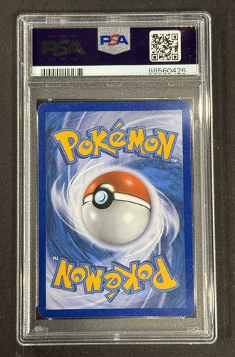 POKEMON DRAGONS EXALTED SHINY SERPERIOR #125 SECRET RARE HOLO PSA 8 Nm - Mint