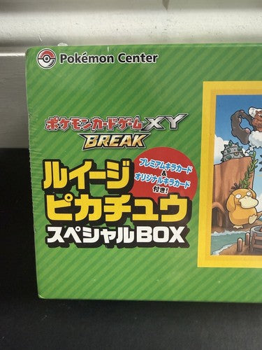 Pokemon Luigi Pikachu Special Box Factory Sealed Japanese Center TCG XY Break