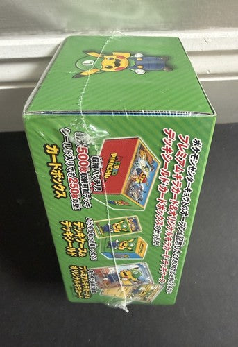 Pokemon Luigi Pikachu Special Box Factory Sealed Japanese Center TCG XY Break