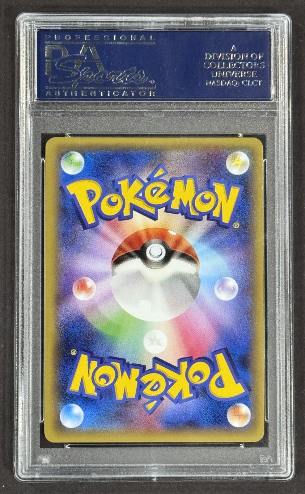 2015 Pokemon Japanese XY Rayquaza EX - Holo Promo #122 PSA 10 Gem Mint