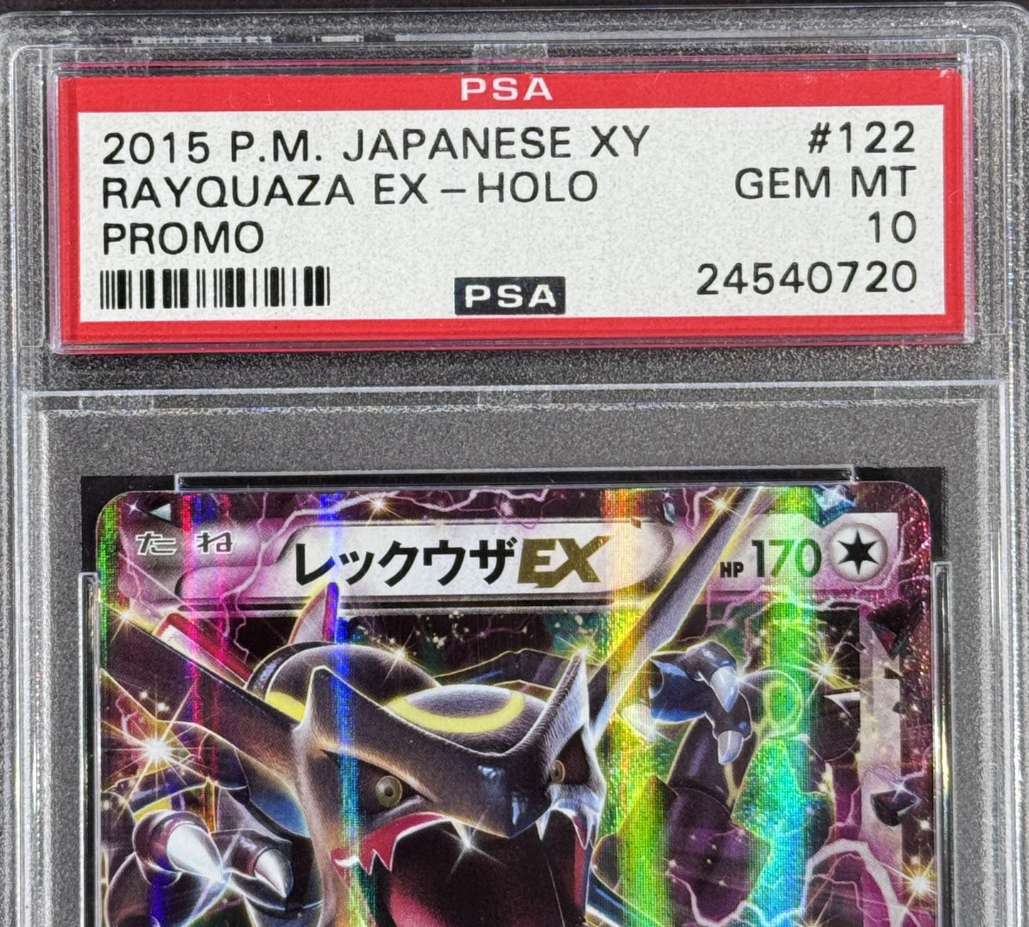 2015 Pokemon Japanese XY Rayquaza EX - Holo Promo #122 PSA 10 Gem Mint