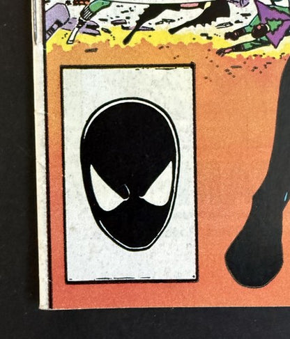 Marvel Super Heroes Secret Wars # 8  - 1984 1st Black Suit Symbiote  Vg