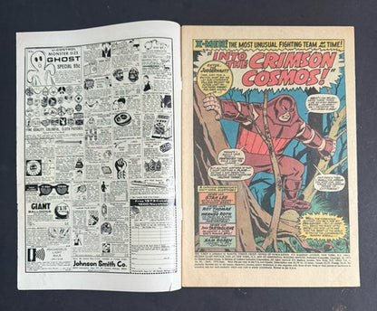 The X-Men #81 Marvel Comics April 1973 Introducing The Outcast
