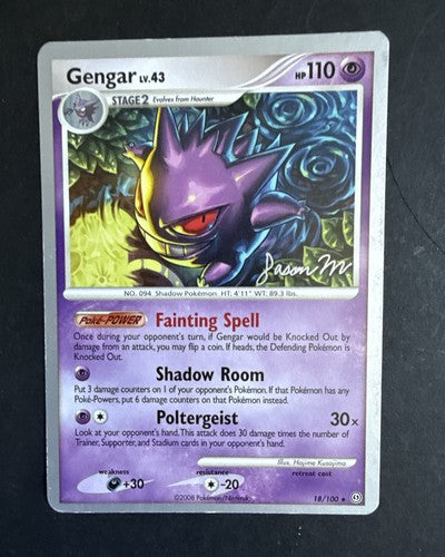 Pokemon TCG 2009 World Championship Decks Jason Martinez Gengar 18/100 NM