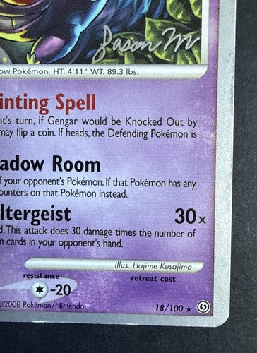 Pokemon TCG 2009 World Championship Decks Jason Martinez Gengar 18/100 NM