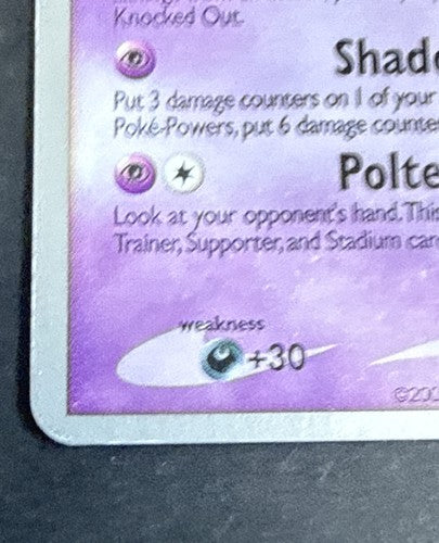 Pokemon TCG 2009 World Championship Decks Jason Martinez Gengar 18/100 NM
