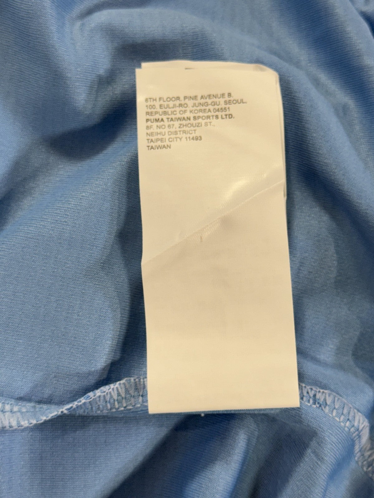 Phil Foden Signed Puma Manchester City Jersey Auto BAS COA Size L