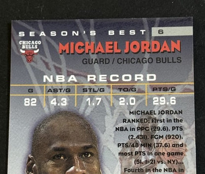 MICHAEL JORDAN 1997-98 TOPPS CHROME #6 SEASON'S BEST SHOOTING STARS BULLS Mint