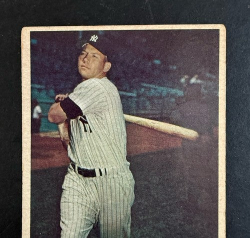 1957 Topps Set-Break # 95 Mickey Mantle Vg - Ex Nice Eye Appeal  Yankees HOF