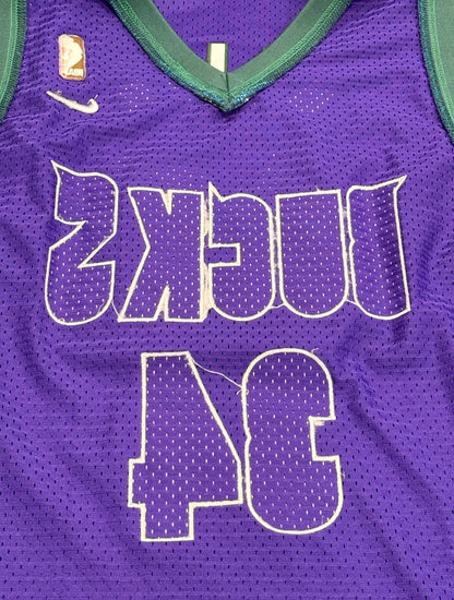 Ray Allen Milwaukee Bucks #34 Nike NBA Jersey Purple XL Length +2 Vintage