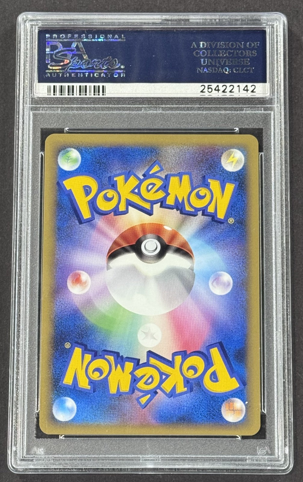 2009 Pokemon Japanese Rayquaza C Holo Beat Frontier 1st Edition PSA 10 Gem Mint
