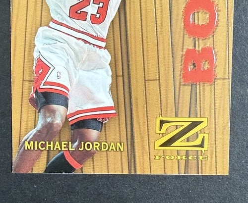 Michael Jordan 1997-98 Skybox Z-Force Michael Jordan BOSS Rare Insert #10 Nice