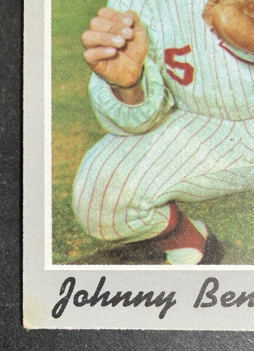 1970 Topps Johnny BENCH Cincinnati REDS High #660 HOF Ex