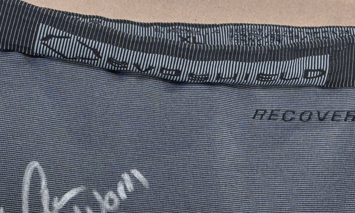 Pete Alonso Signed Game Worn Leggings Auto Fanatics MLB Holo COA NY Mets Orioles