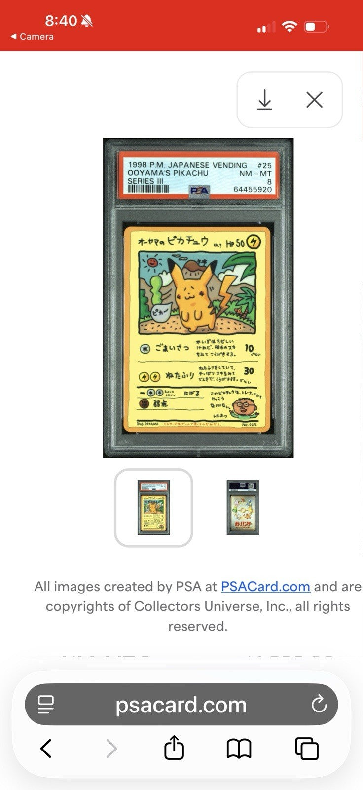 1998 POKEMON JAPANESE VENDING SERIES III #25 OOYAMA'S PIKACHU PSA 8 Nm - Mint