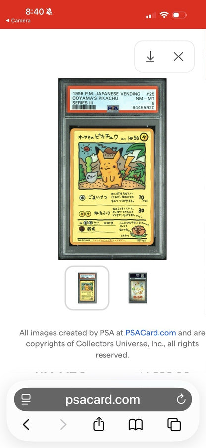 1998 POKEMON JAPANESE VENDING SERIES III #25 OOYAMA'S PIKACHU PSA 8 Nm - Mint