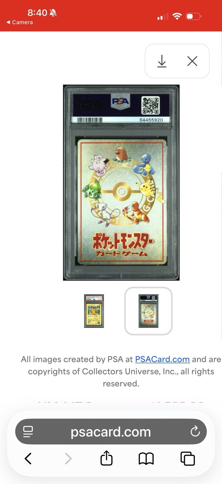 1998 POKEMON JAPANESE VENDING SERIES III #25 OOYAMA'S PIKACHU PSA 8 Nm - Mint