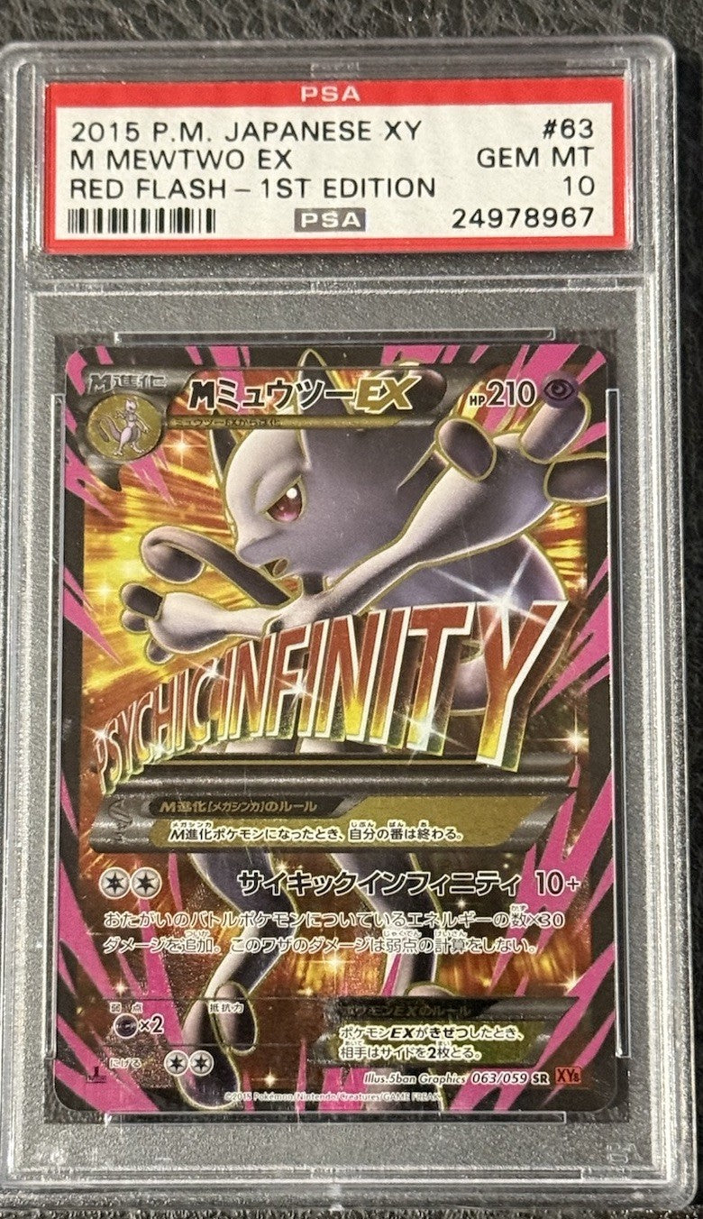 2015 M Mewtwo Ex Japanese Xy Full Art 1st Edition Red Flash Psa 10 Gem Mint #63
