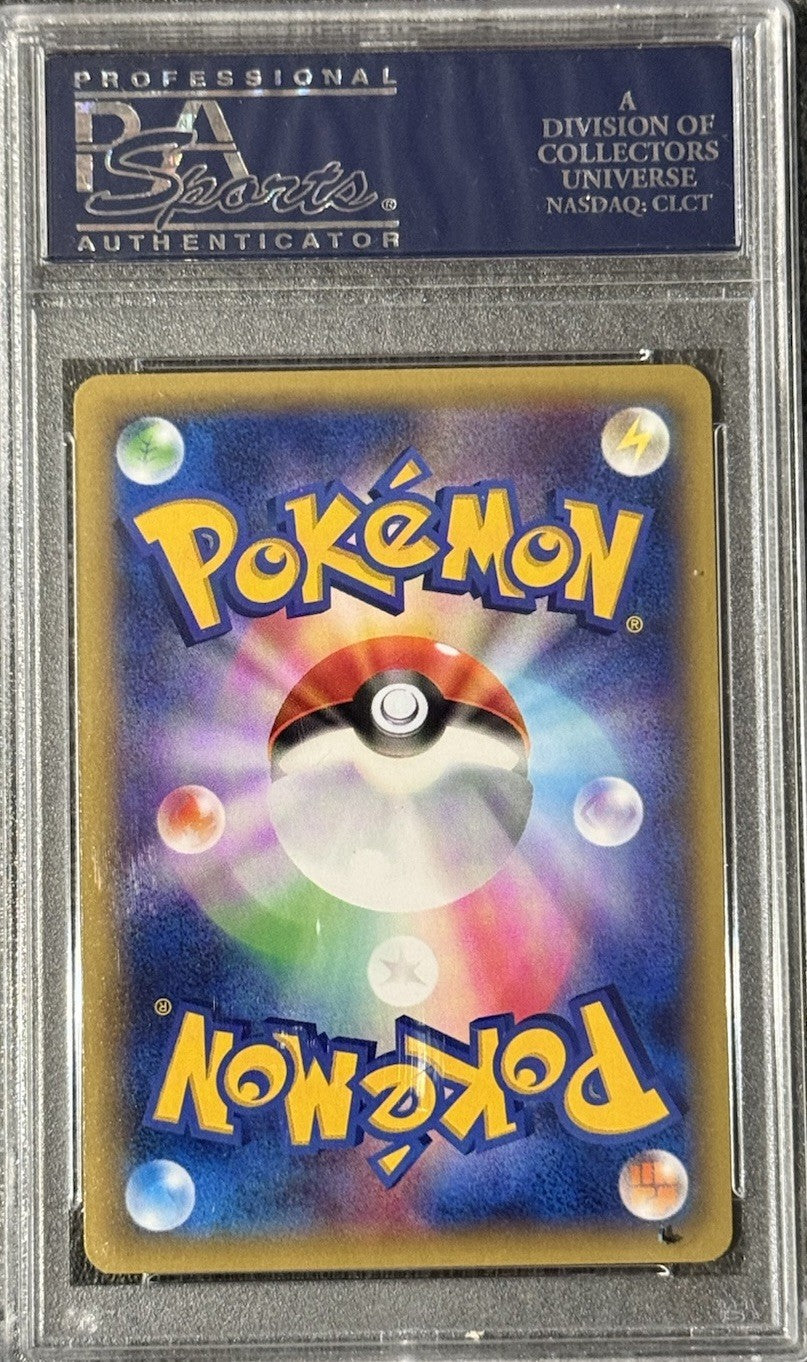 2015 M Mewtwo Ex Japanese Xy Full Art 1st Edition Red Flash Psa 10 Gem Mint #63